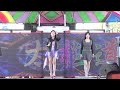 太極城福宴rorloeoe 3