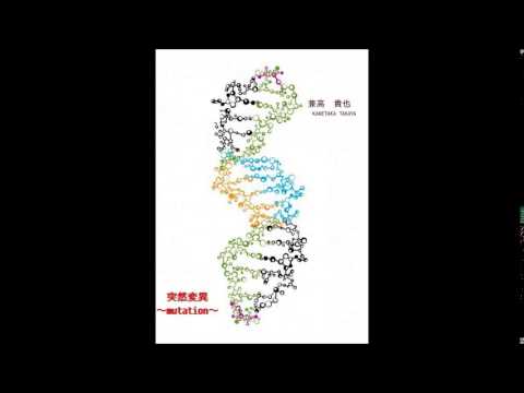 突然変異～mutation～ CM （スマホ小説大賞 ver.2）