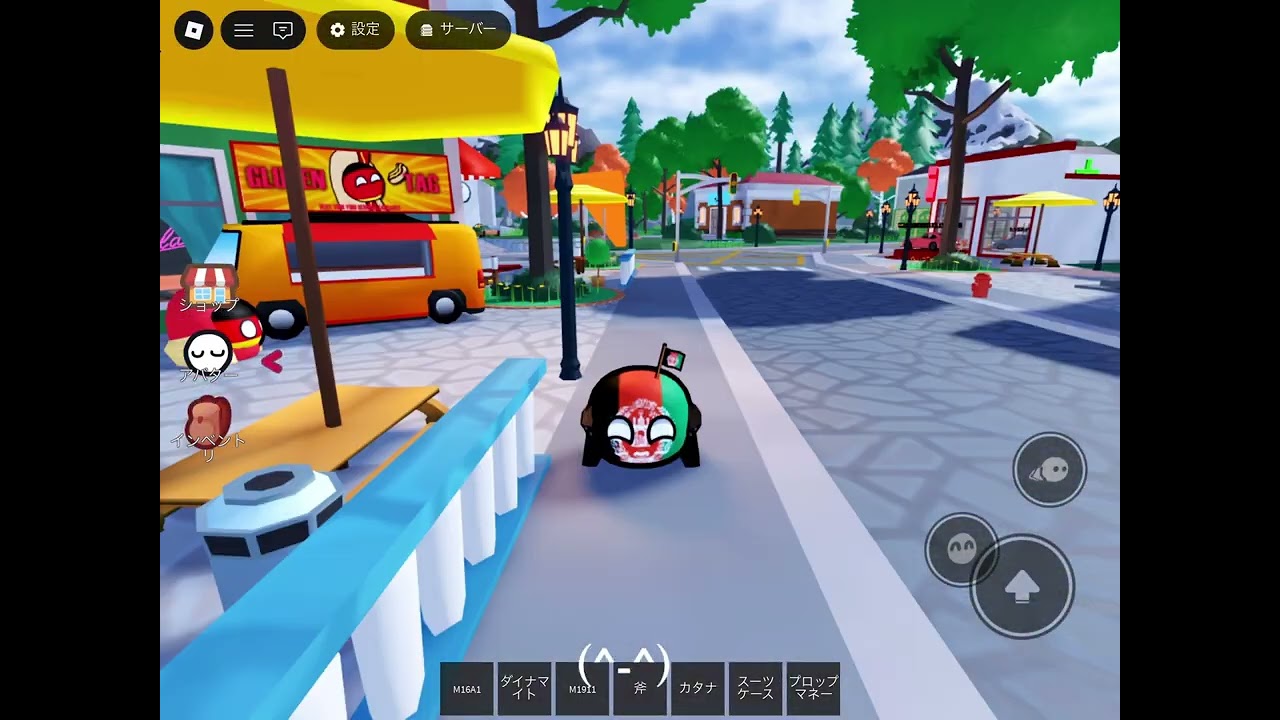 アフガニスタンが各国にイタズラしてみたwwwww