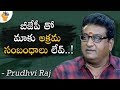Prudhvi Raj denies secret understanding between YSRCP & BJP