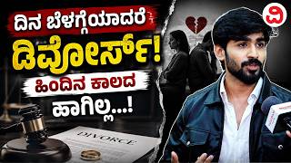 ಈ ಸಿನಿಮಾ ಇಂದಿನ ಜನರೇಷನ್​ನ​ ಪ್ರೀತಿ  ಕಥೆ ಹೇಳುತ್ತೆ..! ​|chandan interview