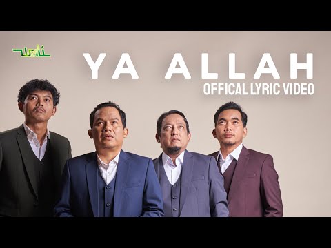 Wali Ya Allah Official Lyric Video