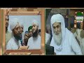مدنی مذاکرے میں شرکت کرنے کے بعد نعت خواں اسلامی بھائیوں کے تاثرات 15 اگست 2022 