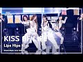 음중풀캠8K KISS OF LIFE 키스 오브 라이프 Lips Hips Kiss FullCam 쇼 음악중심 MBC250614 음중풀캠8K KISS OF LIFE 키스 오브 라이프 Lips Hips Kiss FullCam 쇼 음악중심 MBC250614