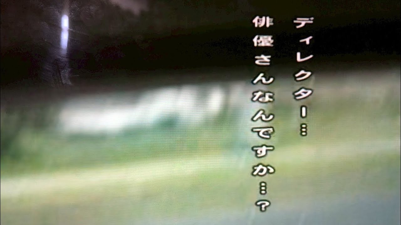 水曜どうでしょう世界一マニアックな解説ゼミ〜第七回『ユーコン160