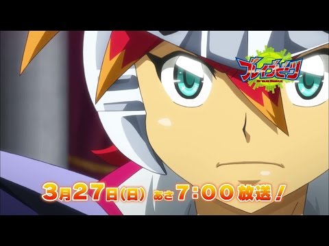 ブレイブビーツ アニメ テレビ朝日系 全国ネット 毎週日曜あさ7時 Youtube ブレイブビーツ アニメ テレビ朝日系 全国ネット 毎週日曜あさ7時 Youtube
