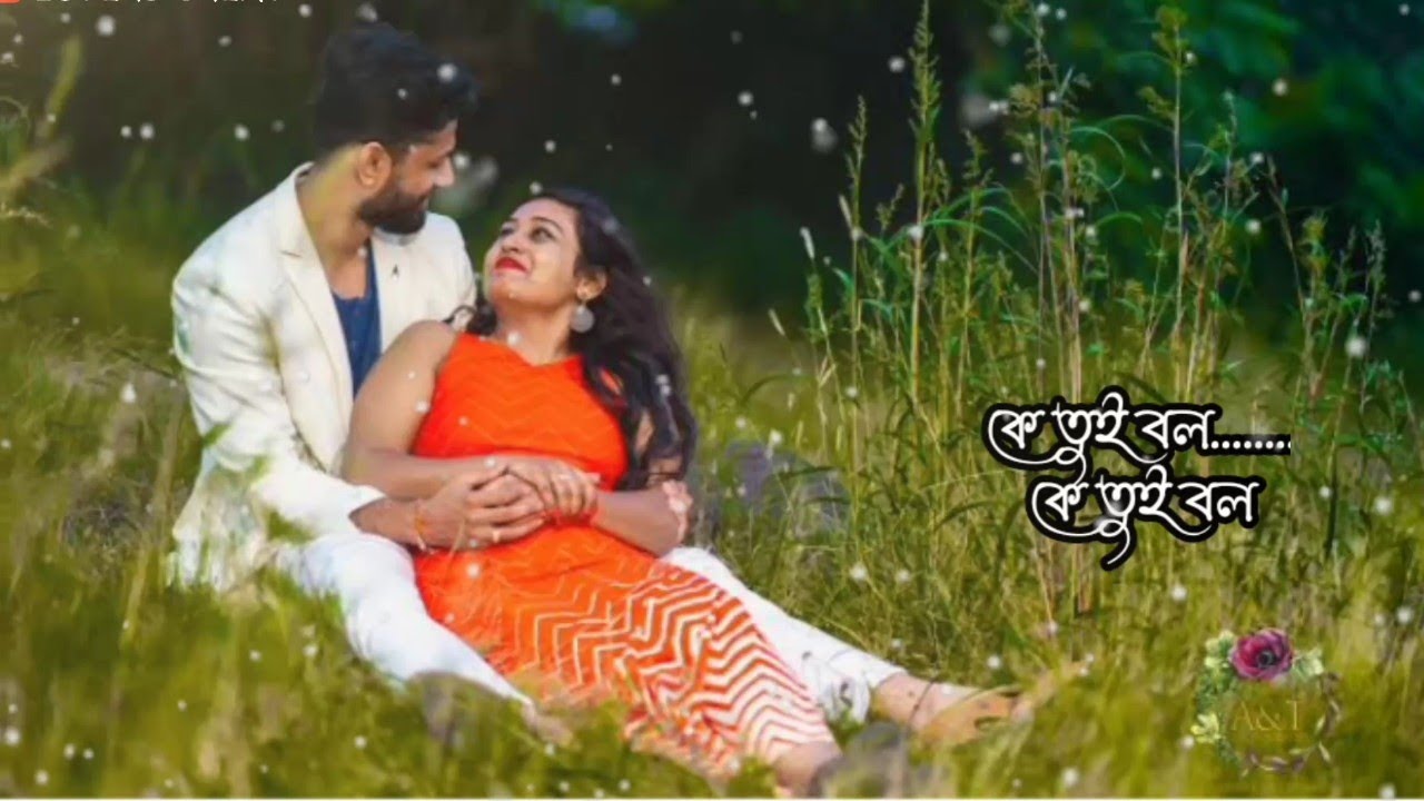 Best love song status YouTube