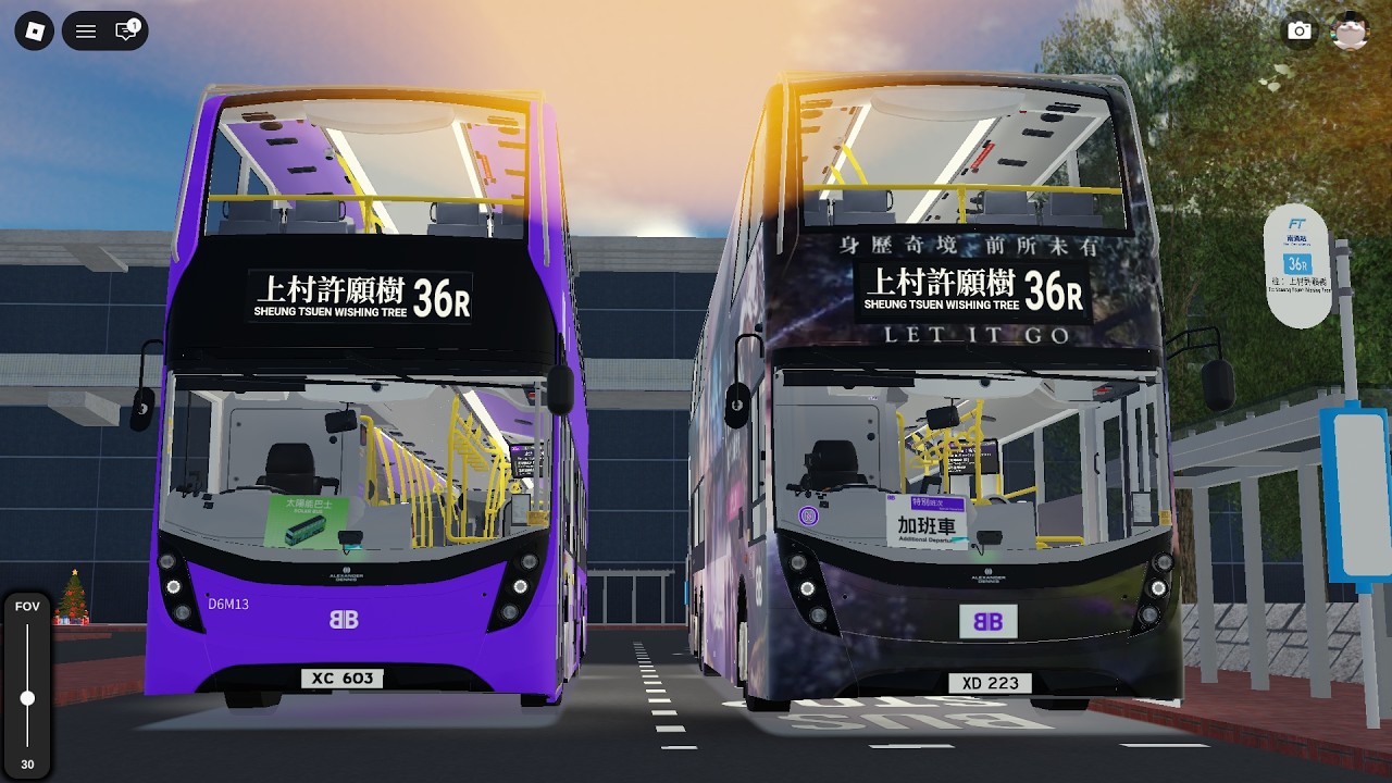 [上村特別線 Ong Kaw Kaw] Roblox Derry District 36R 上村許願樹 Sheung Tsuen ←→ 南涌站 Nam Chung | 縮時 Timelapse