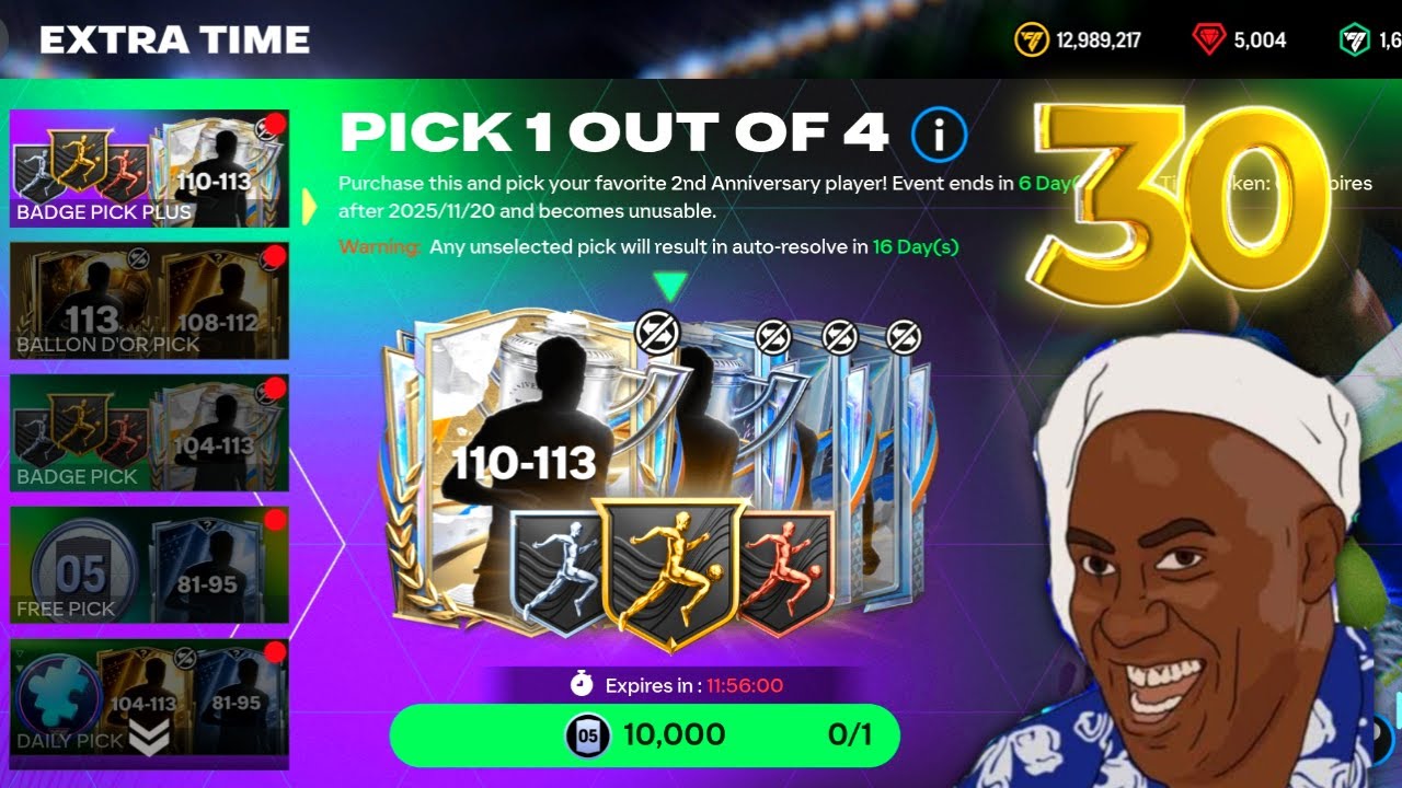 14 ноября 2025 г.