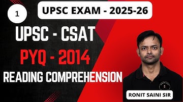 Reading Comprehension CSAT Tricks | BY Ronit Saini Sir | UPSC CSE 2014 PYQ | PYQ -1