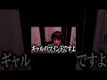 【 やみえん 】 心に響く名言集 #shorts
