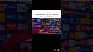Rishabh Pant fined 12 Lakhs for maintaining slow overrate against CSK.#Rishabh pant#cricket #viral
