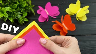 How to make Beautiful Butterfly Paper Бабочка из бумаги