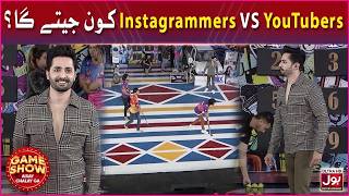 Instagrammers VS YouTubers Kon Jeetega | Game Show Aisay Chalay Ga | Danish Taimoor