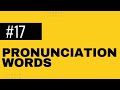 #17PRONUNCIATION WORDS || KB ENGLISH 1