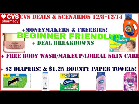 😜cvs-deals-12/8-+tons-of-freebies-&-moneymakers+-digital-couponing-+-4-cvs-cash-card-scenarios💪👍