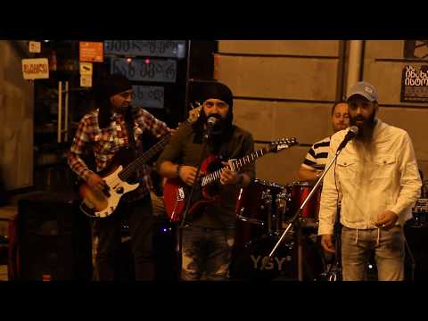 ბენდი ზარზმა - მოდით მიწოდეთ (Band ZarZma - modit miwodet)