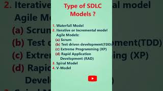 Type of SDLC models | software testing interview question #shorts #youtubeshorts