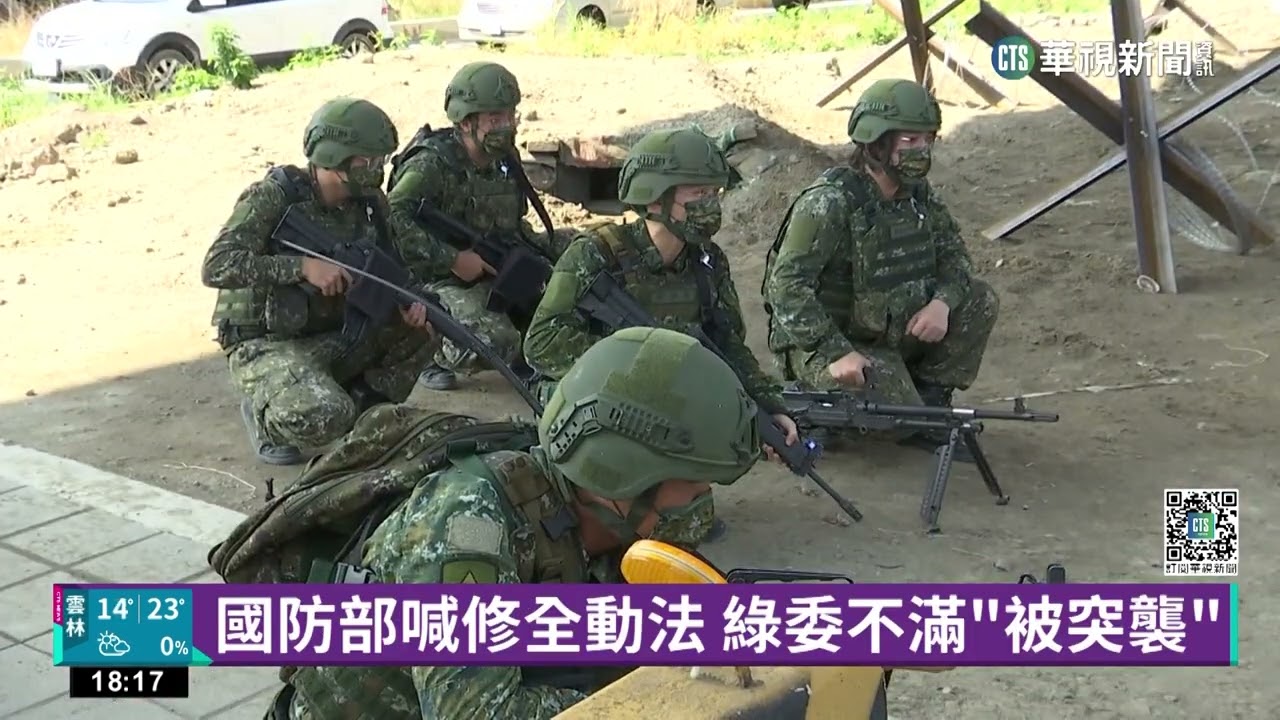 「藍營誤導全動法」 總統:不會讓孩子上戰場｜TVBS新聞@TVBSNEWS01