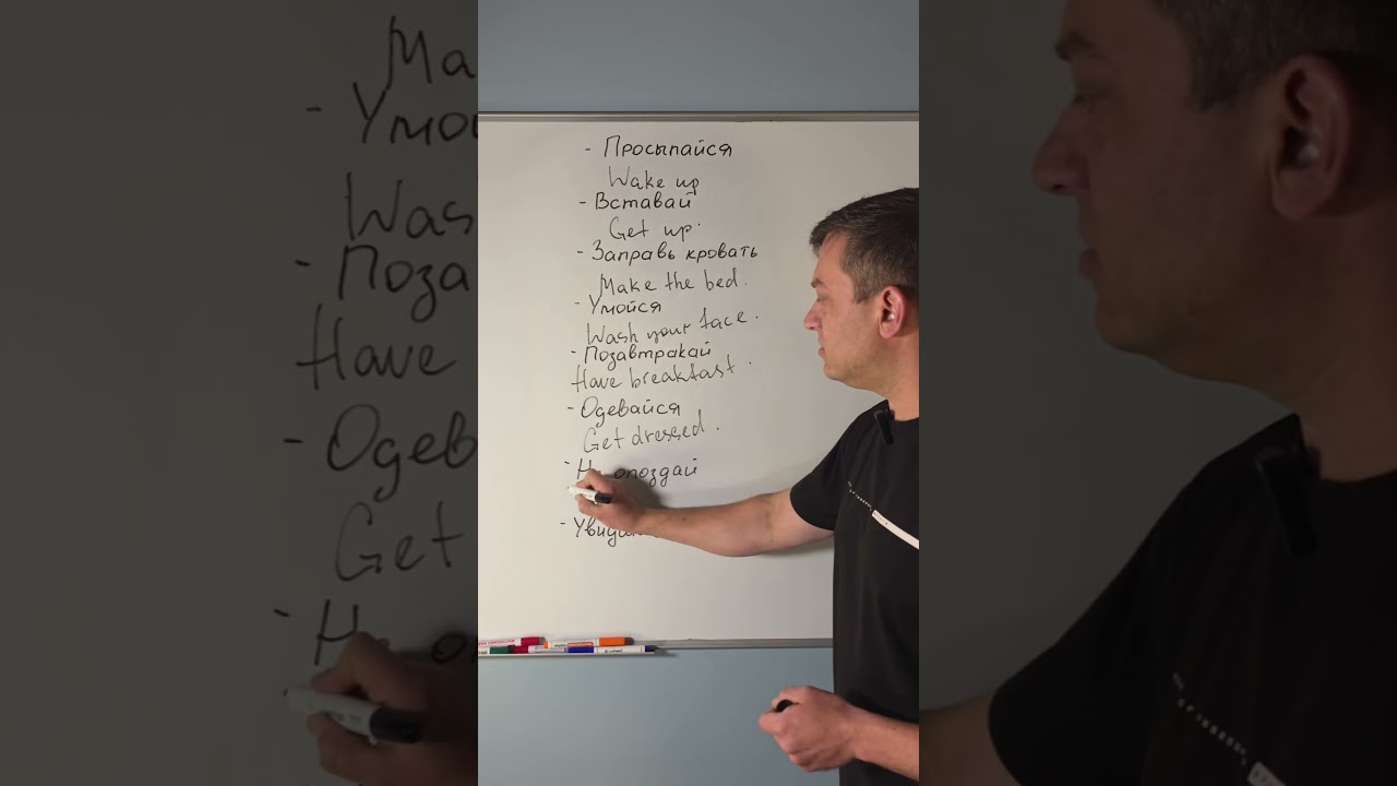 Пиши "Хочу инфу" на номер +79384868799 