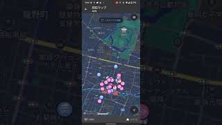 Yahoo crime prevention map Japan
