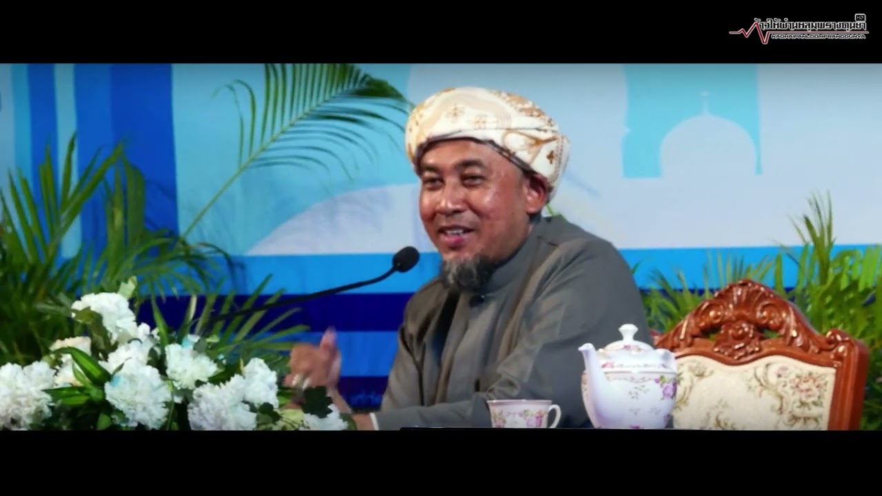 ริสกีที่ฮาลาลมีความสำคัญอย่างไร