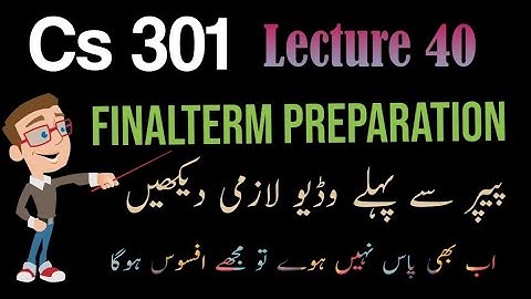 Virtual University CS301 Data Structure Short Lecture 40 || Vu zone