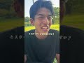 頭の回転はんや。#エメルソンもいるなぁ
