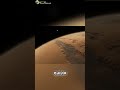 MAVEN Άρης: Σήμα χάθηκε! Μυστήριο στο διάστημα #shorts