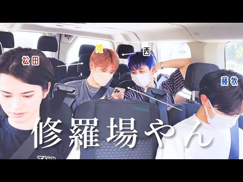 INI│木村柾哉の隣は誰のもの？