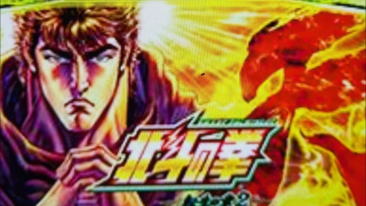 ゲーム【777リアル】スマスロ北斗の拳　転生の章２