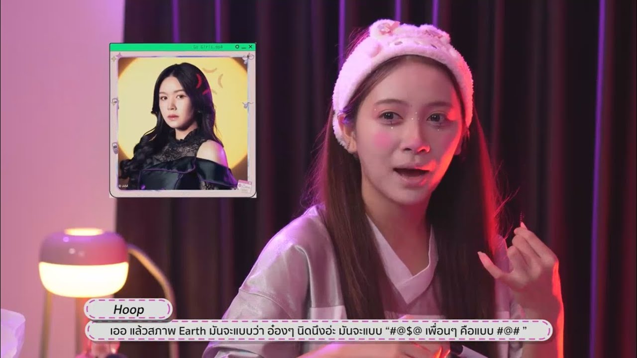 ➥Peak Hoop BNK48 พีคฮูพเล่าเรื่องผีหอเบงเค