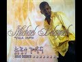 Mikael Belayneh Siqe Eshegnishalehu ስቄ እሸኝሻለሁ 2000 E C