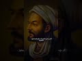 مولانا شعر الرحمن عشق عاشقانه