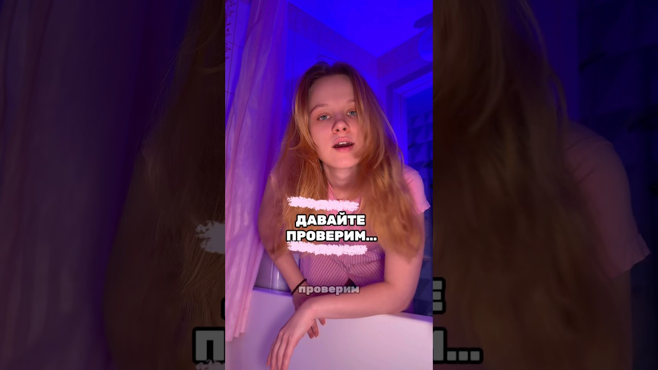 оставляю арт на шампунь 