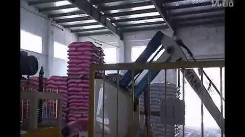 Fully automatic robot palletizing system