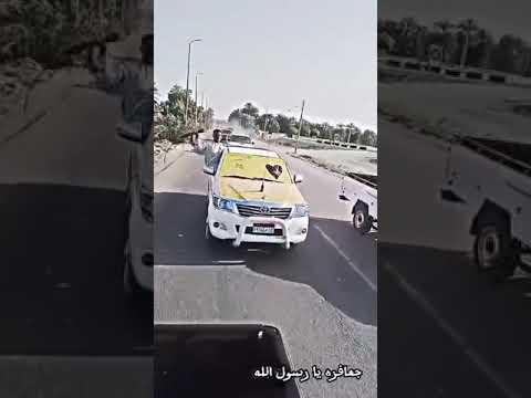 جعافره اسوان 