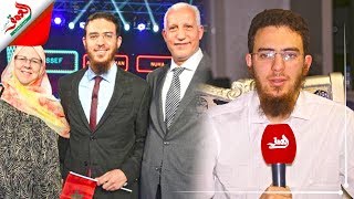 من داخل بيته.. يوسف العزوزي "أفضل مخترع عربي" يوجه رسالة للمسؤولين ويكشف خبايا اختراعه