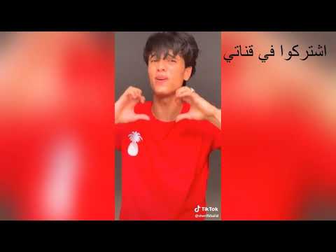 ميوزكلي شريف خالد ده أنا هضرب ضرب