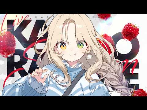 【 #歌枠 KARAOKE 】素敵な週末にしたいね🌙【 #茨むあん / Vsinger 】 video thumb