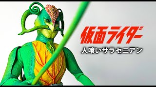 タイムハウス/メディコムトイ リアルアクションヒーロー 仮面ライダー