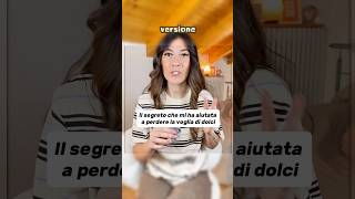 Il segreto che mi ha aiutata a perdere la voglia di dolci #eritritolo #deit #senzazucchero