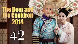 【INDO】The Deer and the Cauldron(2014)  EP42