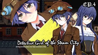 Detective Girl of The Steam City (RPG) GAME PART-3 screenshot 1