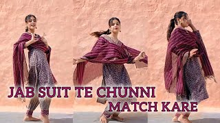 Suit Te Chunni Match Kare || Prachi Thakur, Tarun Mor, Surila, Kanchan || New Haryanvi DJ Song 2024