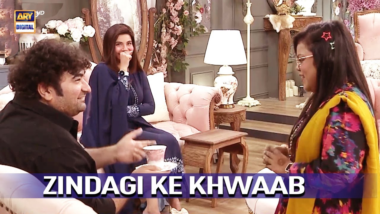 Zindagi Mein Kia Karna Chahti Ho | Samra Shehzadi