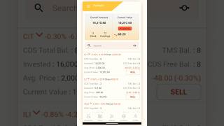 Blaze Mobile App | Market & Profile Page Explained screenshot 3