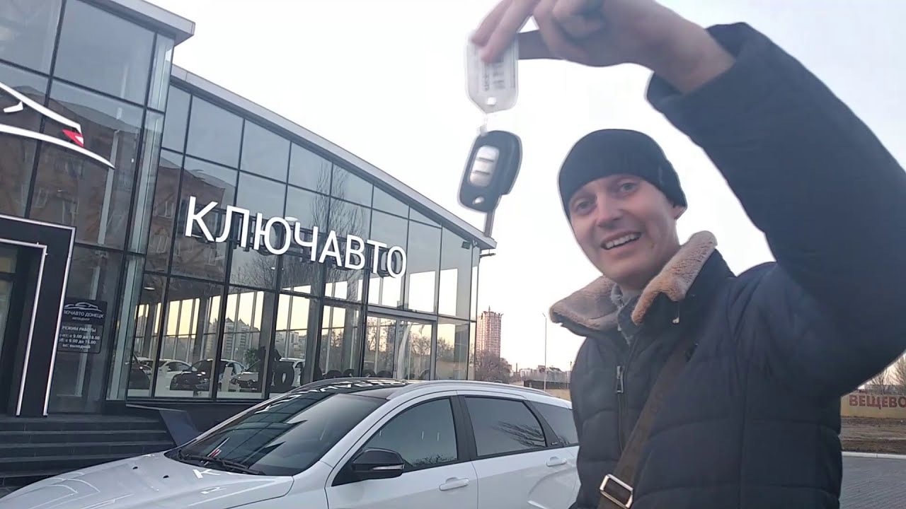 Шильдик блэк веста