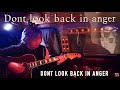 Don't Look Back In Anger Oasis M-Rain エムレイン