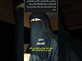 ما رأيكم رأيكم يهمني   اكسبلور   